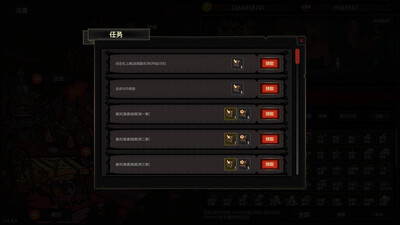 первый скриншот из IdleDiablo