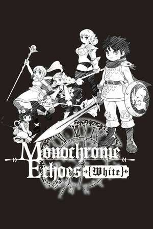 Monochrome Echoes - white -