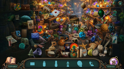 четвертый скриншот из The Harmony Chronicles: Elixir Revolution Collector's Edition / The Harmony Chronicles: Эликсирная революция Коллекционное издание