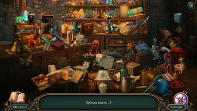 второй скриншот из The Harmony Chronicles: Elixir Revolution Collector's Edition / The Harmony Chronicles: Эликсирная революция Коллекционное издание