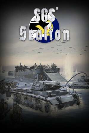 SGS Sealion