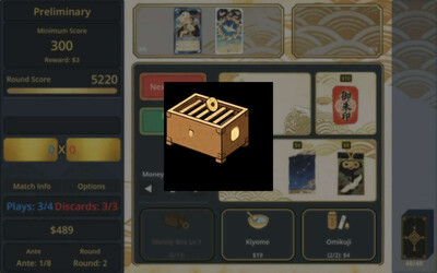 первый скриншот из TenguHanafuda