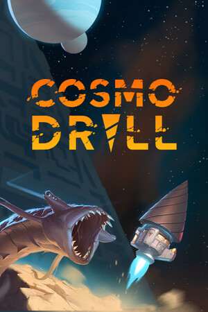 Cosmodrill Cosmodrill