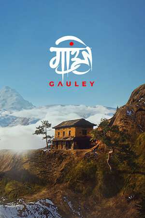 Gauley: Experience Nepal
