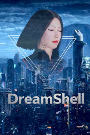 Dream Shell Dream Shell