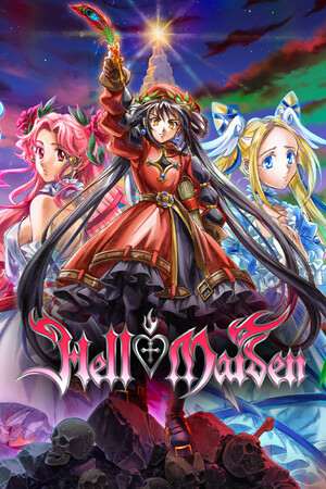 Hell Maiden Hell Maiden