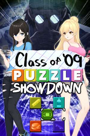 Class of '09: Puzzle Showdown Class of '09: Puzzle Showdown