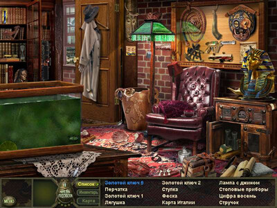 второй скриншот из Hidden Expedition: Amazon / Секретная экспедиция: Амазонка