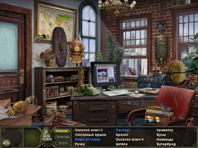 первый скриншот из Hidden Expedition: Amazon / Секретная экспедиция: Амазонка