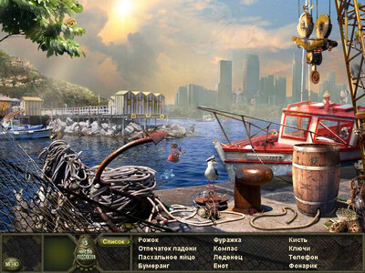 третий скриншот из Hidden Expedition: Amazon / Секретная экспедиция: Амазонка