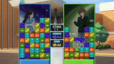 четвертый скриншот из Class of '09: Puzzle Showdown