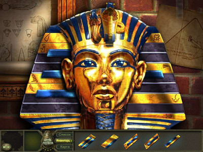 четвертый скриншот из Hidden Expedition: Amazon / Секретная экспедиция: Амазонка