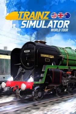 Trainz Simulator World Tour