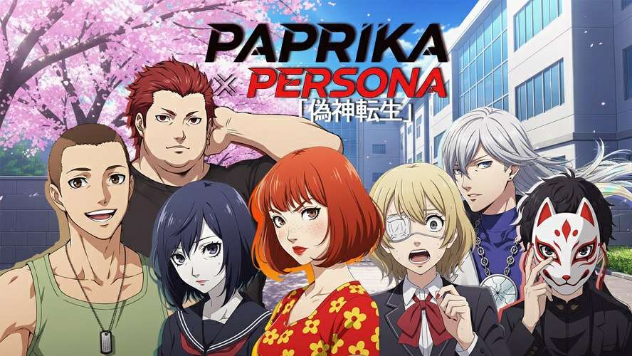 Paprika x Persona False God Reincarnation Paprika x Persona False God Reincarnation