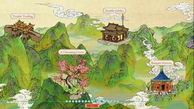 второй скриншот из Qianli: The Vastscape Scroll