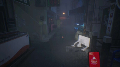 второй скриншот из The Alley