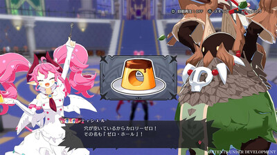 второй скриншот из Disgaea Mayhem