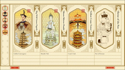 четвертый скриншот из Qianli: The Vastscape Scroll