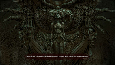 третий скриншот из Tormentum II (2)
