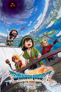 DRAGON QUEST VII Reimagined DRAGON QUEST VII Reimagined