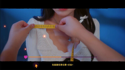 четвертый скриншот из Inner Scales 1:Choice