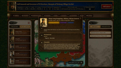 четвертый скриншот из Three Kingdoms Classic