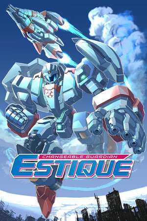 Changeable Guardian ESTIQUE Changeable Guardian ESTIQUE