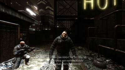четвертый скриншот из Condemned 2: Bloodshot
