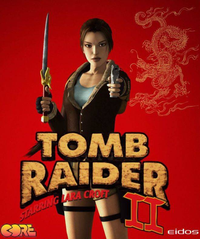 Tomb Raider 2: The Dagger Of Xian