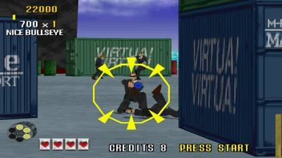 первый скриншот из Virtua cop 2