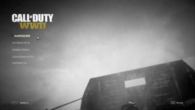 первый скриншот из Call of Duty: World War 2 / Call of Duty: WWII Digital Deluxe Edition