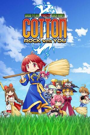 COTTOn RockWithYou -ORIENTAL NIGHT DREAMS-