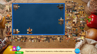 четвертый скриншот из Коллекционное издание Sweet Home Look and Find 7