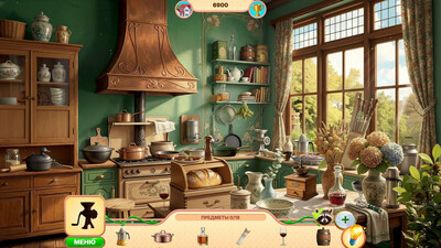 первый скриншот из Коллекционное издание Sweet Home Look and Find 7
