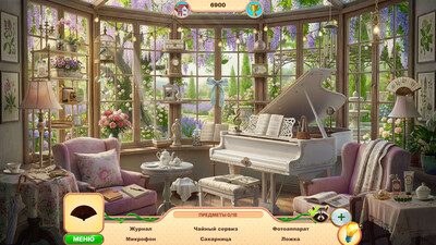 третий скриншот из Коллекционное издание Sweet Home Look and Find 7
