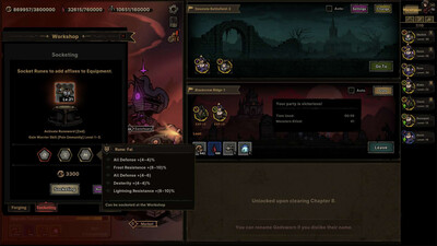 четвертый скриншот из Path of Idle: Old Gods Rising
