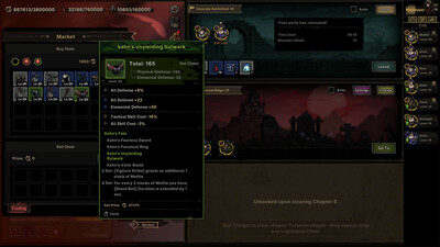 второй скриншот из Path of Idle: Old Gods Rising