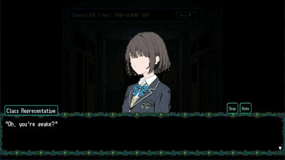 первый скриншот из S.O.L School Of Labyrinth