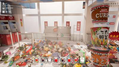 первый скриншот из Konbini Cleanup