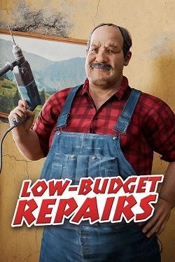 Low-Budgеt Repairs