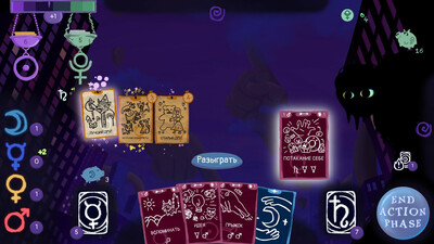 первый скриншот из Dreamcards