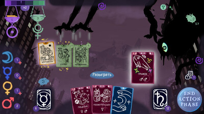 второй скриншот из Dreamcards