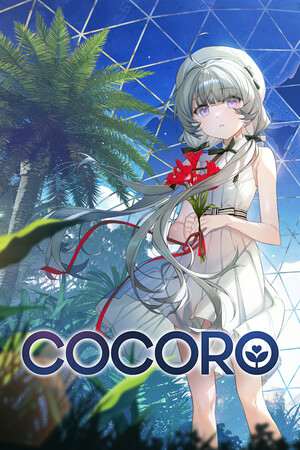 COCORO COCORO
