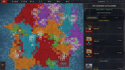 четвертый скриншот из Imperial Wager: The Shattered Crown of Augustus