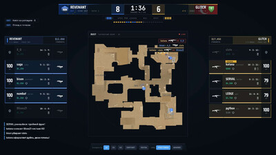 третий скриншот из FRAGLINE: Esports Manager