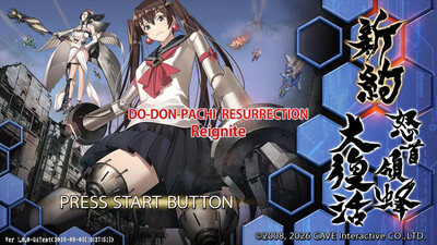 четвертый скриншот из DoDonPachi Resurrection Reignite