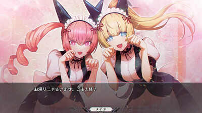 четвертый скриншот из STEINS;GATE RE:BOOT