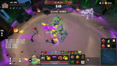 первый скриншот из Dungeon Brawls
