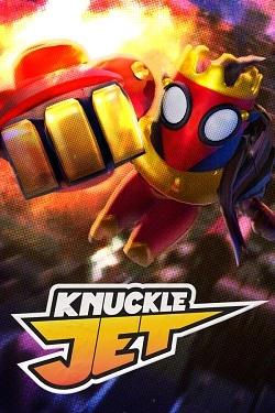 Knuckle Jet Knuckle Jet