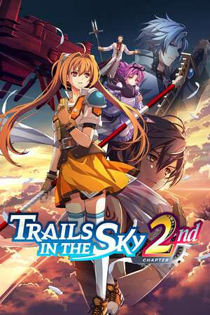 Trails in the Sky 2nd Chapter Trails in the Sky 2nd Chapter